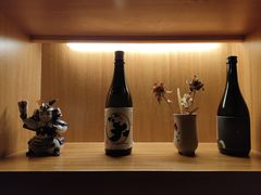 -鲤·鮨KOISUSHI