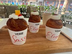 -VERIE BAKEHOUSE