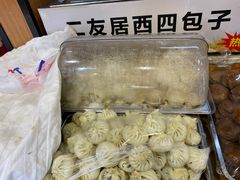 -华天二友居肉饼(新街口店)