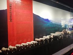 -汉景帝阳陵博物院