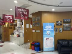 -雅悦齿科(顾村公园店)