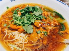 -遇见小面(凯德广场店)