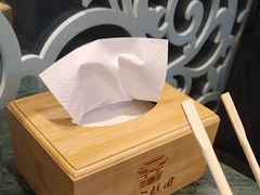 -四宜糕团店(南大街店)