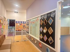 -红黄蓝成长中心•婴幼儿早教•托育(南山京基百纳广场店)