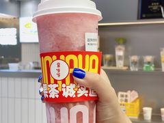 -果呀呀(国金街店)