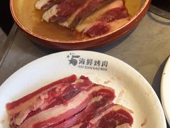 -伍棵星炭烤自助料理·烤鳗鱼(浦东食品城店)