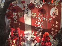 -绿茶餐厅(昌平悦荟店)