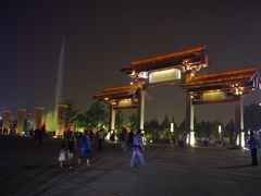 -大雁塔北广场音乐喷泉