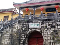-桂林两江四湖景区