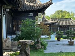-扬州大运河文化旅游度假区·盆景园