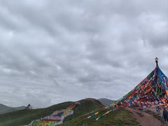 -日月山景区