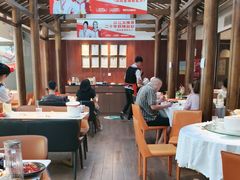 -阿瓦山寨·湘菜现炒·剁椒鱼头王(咸阳总店)