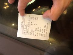 账单-熙盛源(复兴路店)