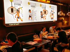 -探鱼·鲜青椒爽麻烤鱼(正佳广场店)