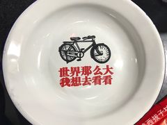 -缘福乡村铁锅炖民宿(八达岭店)
