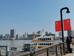 -丹东路渡口(轮渡站)