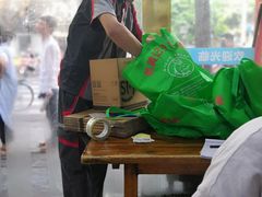 -老黄记手撕烤兔(玉林街店)