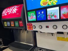 -萨莉亚意式餐厅(天河城购物中心店)