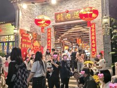 -猪肉婆私房菜(容桂总店)
