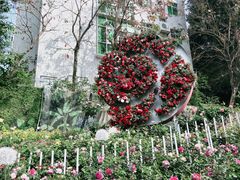 -人民公园(罗湖区)