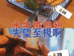 -红小满休闲餐厅(十全街店)