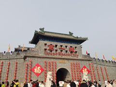 -大明幻境第一城