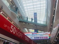 -万达广场(南京江宁店)