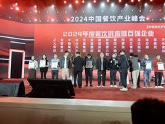 -武汉客厅中国文化博览中心
