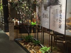 -小城粥道·海胆鲜虾粥(解放广场店)
