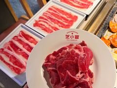 -芝小官毛肚火锅海鲜自助(苏州吴江区万宝店)