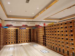 -水中央富硒温泉