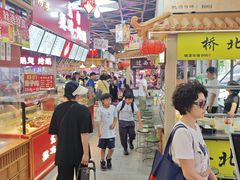 -桃源市场(解放路店)