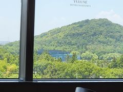 -佘山世茂艾美·御珍轩中餐厅
