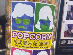 -DQ·蛋糕·冰淇淋(湖景东路店)