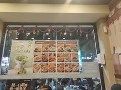 -赵记传承·中国甜品(福州总店)