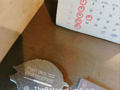 -Pain des Philosophes