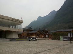 -中国傩城