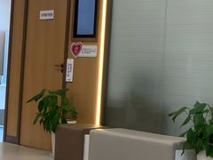 -美年大健康体检中心(浦东美张分院)