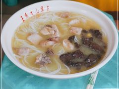 -文山荷鲜居(翠湖店)