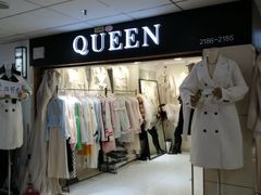 -龙翔服饰城(龙翔大厦店)