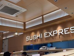 -争鲜回转寿司(天府广场-今站PLUS店)