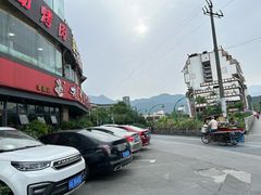 -老号尤兔头(幸福店)