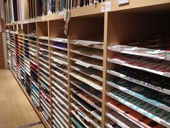 -伊东屋(本店)