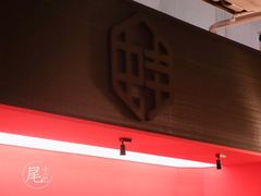 -渝蛙馆(新百店)