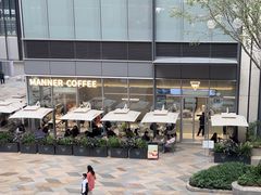 -Manner Coffee(万象食家店)