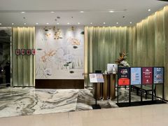 -甬府小鲜(万象城店)