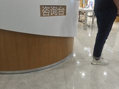 -中国移动(南京西路营业厅)