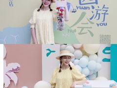 -济南喜来登酒店