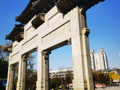 -云龙山
