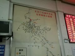 -永定门长途汽车站